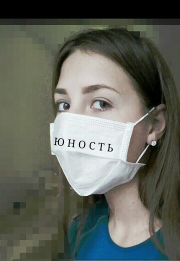 Nastya (@navechno1) — my photo № 6