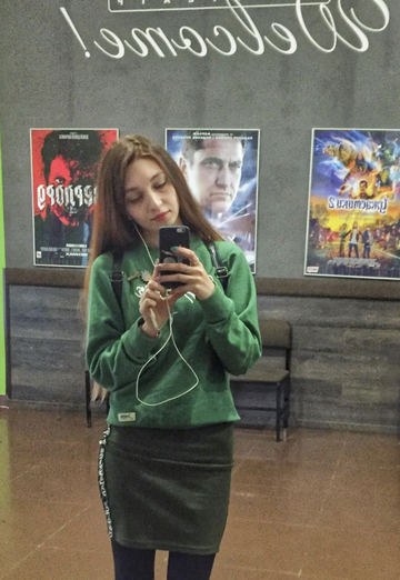 Natasha (@natasha69377) — my photo № 1