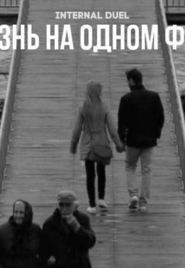 Nariman (@nariman1987) — my photo № 1