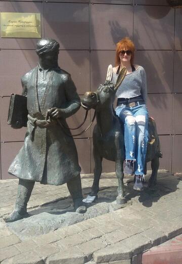 Natalya (@natalya118808) — my photo № 1