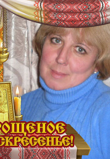 nataliya trofimenko (@nataliyatrofimenko) — my photo № 2