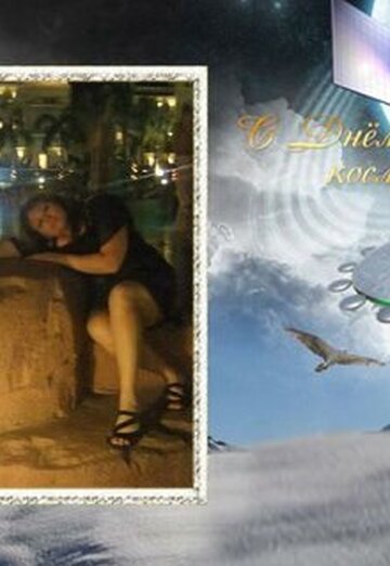 Natalya (@natalya146910) — my photo № 7