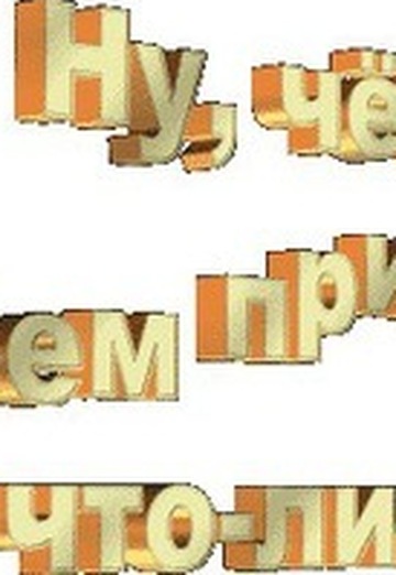 Natalya (@natalya179668) — my photo № 1