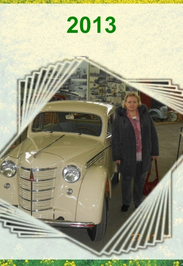 Nadejda (@nadejda44563) — my photo № 2