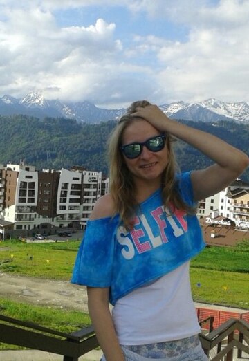 Natalya (@naty148) — my photo № 11