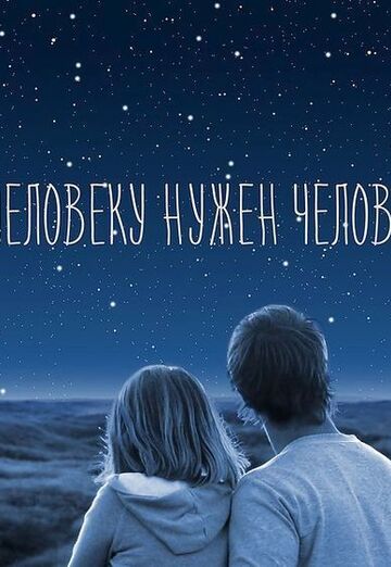 Nail (@nail4699) — my photo № 1