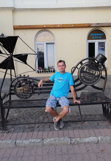 Attila (@pk139) — my photo № 4