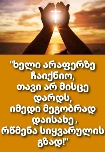 Neli (@neli455) — my photo № 1