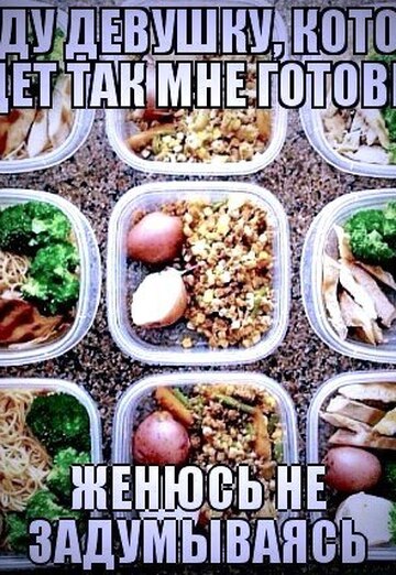 Pashka (@pashka1063) — my photo № 26