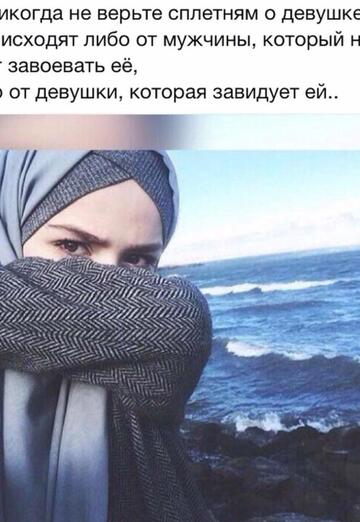 Nellya (@nellya449) — my photo № 1