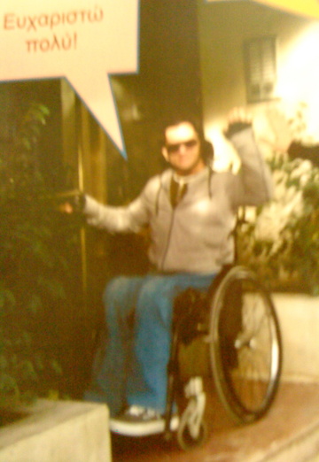 panos34 (@panos8) — my photo № 54