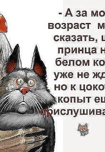 Natalya (@natalya209771) — my photo № 8