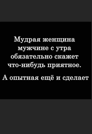 Nataliya (@nataliya43294) — my photo № 8