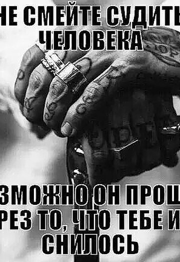 Yedik (@edik16409) — my photo № 1
