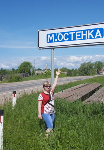 Natali (@natali29338) — my photo № 58