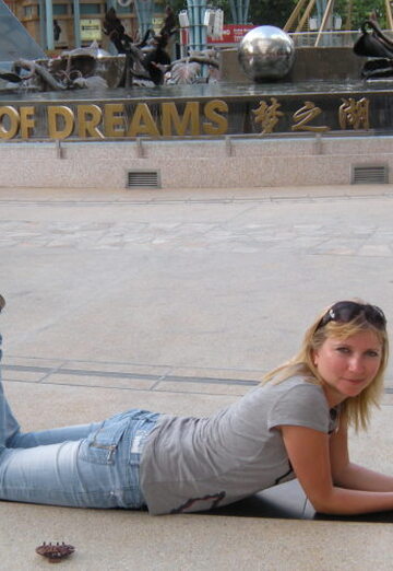 My photo - Natasha, 46 from Astana (@natasha25982)