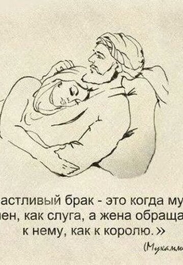 Rada A_Ty? (@natalee7) — my photo № 62