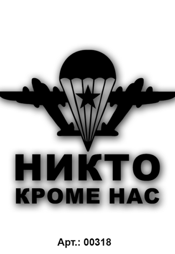 Peter Shang (@petershang) — my photo № 12