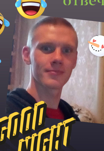 Edgar (@edgar5915) — my photo № 1