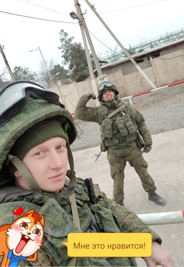 paha (@paha1746) — my photo № 1