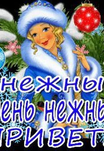 Elena (@elena345106) — my photo № 1