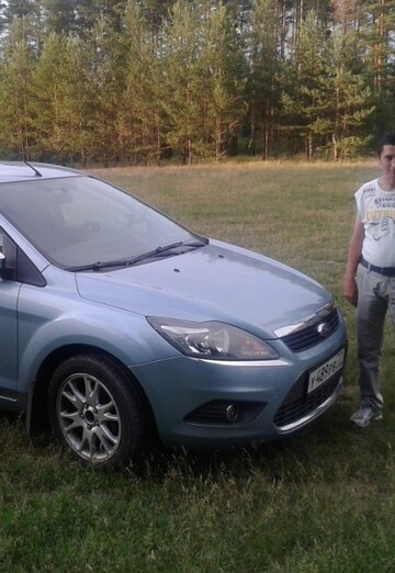 My photo - Vitaliy, 39 from Atyuryevo (@nadin2733)