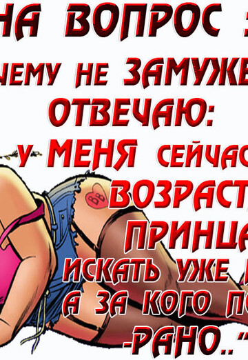 Elena (@elena283632) — my photo № 1